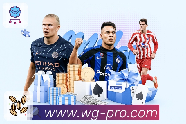 <strong>wegame</strong>可信服务与口碑建设